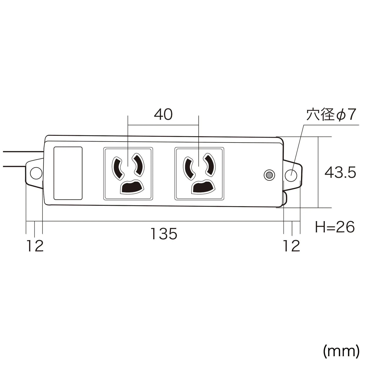 工事物件タップ TAP-KS2-1