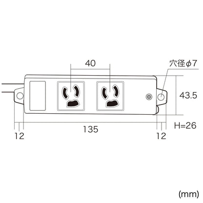 工事物件タップ TAP-KS2-1