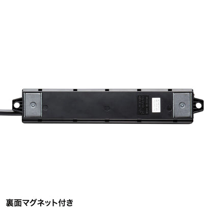 工事物件タップ TAP-KS4-1BK