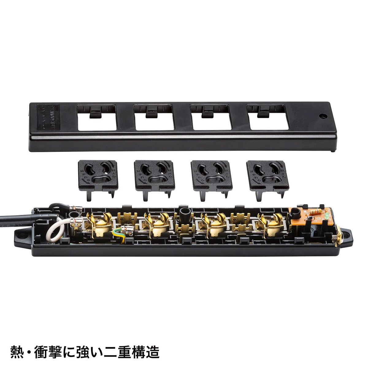 工事物件タップ TAP-KS4-1BK
