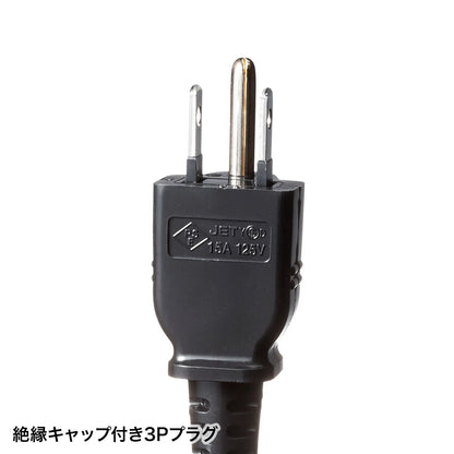工事物件タップ TAP-KS4-1BK