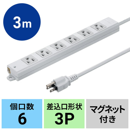 工事物件タップ TAP-KS6N-3