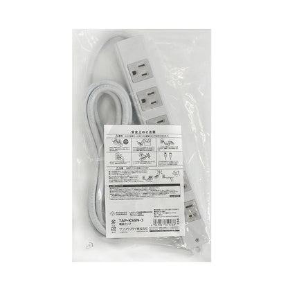 工事物件タップ TAP-KS6N-3