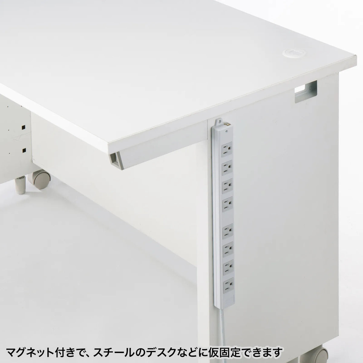 工事物件タップ TAP-KS8N-1
