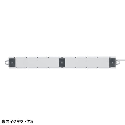 工事物件タップ TAP-KS8N-1