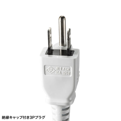 工事物件タップ TAP-KS8N-1