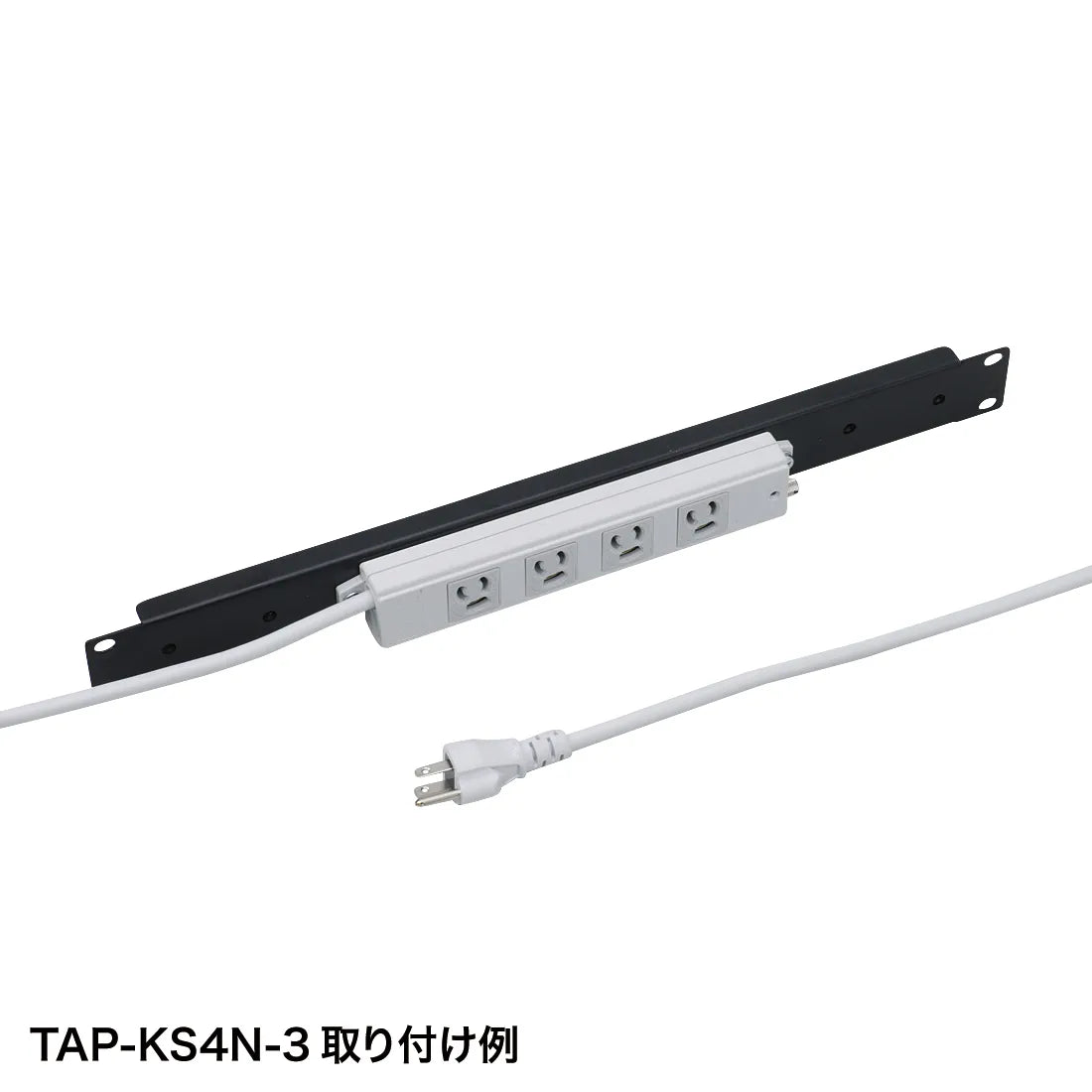 19インチタップ金具（フラット） TAP-KSP1