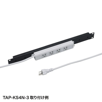 19インチタップ金具（フラット） TAP-KSP1