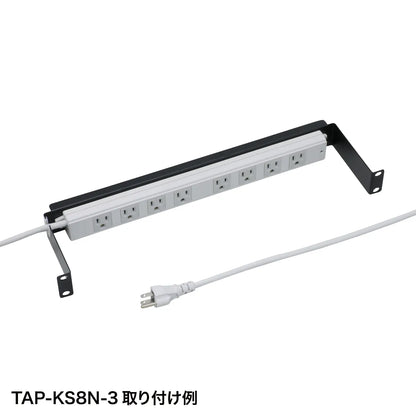 19-inch tap fitting (U-shaped) TAP-KSP2