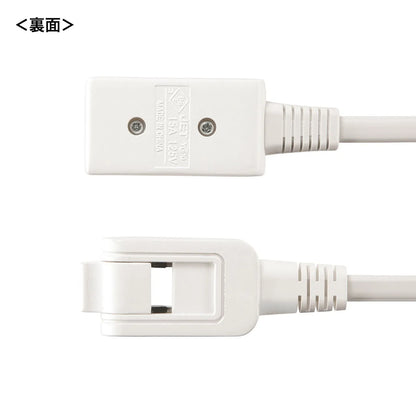 Micro Tap, 2 Outlets, 0.2m, White TAP-M602W