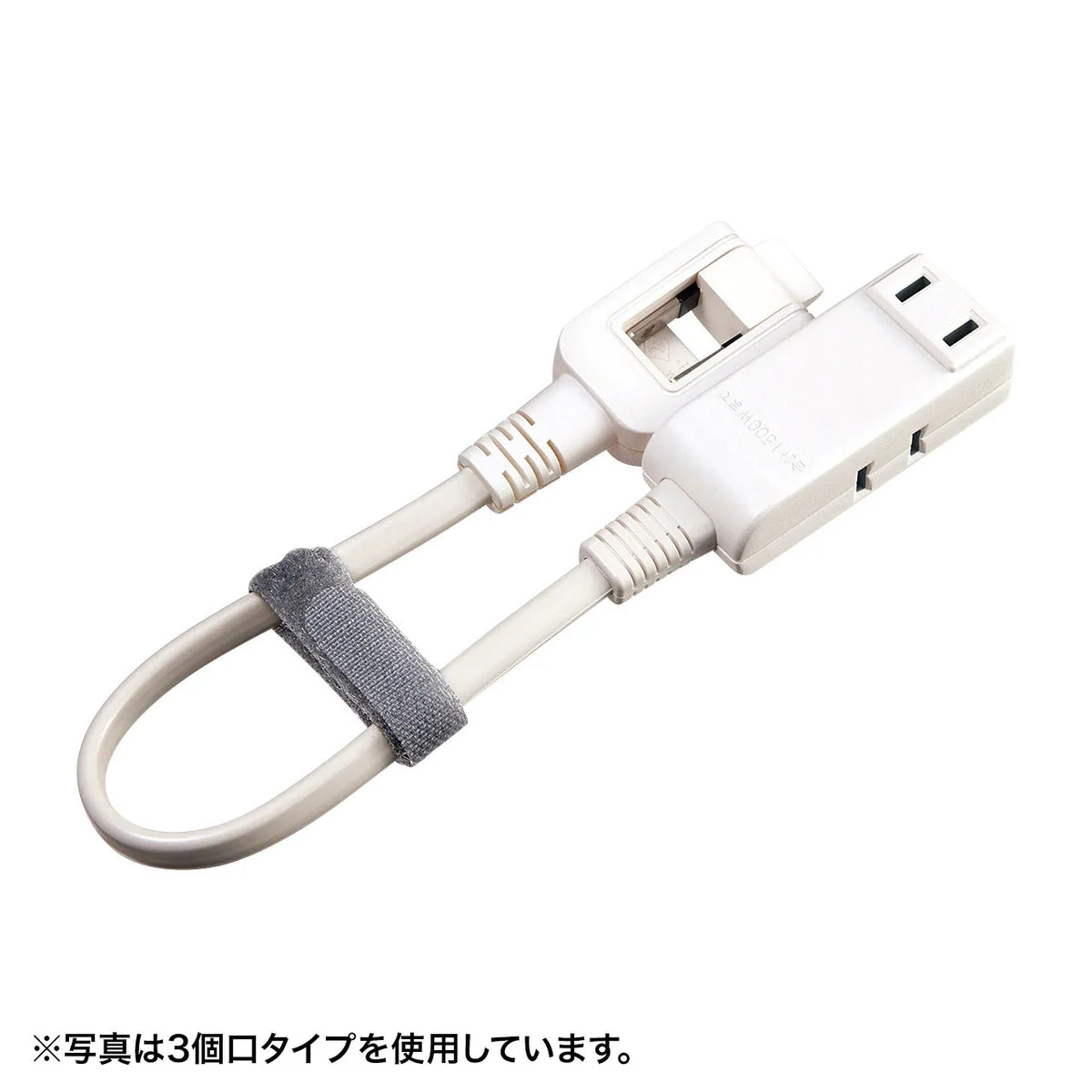 Micro Tap, 2 Outlets, 0.2m, White TAP-M602W