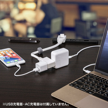 Micro Tap, 2 Outlets, 0.2m, White TAP-M602W