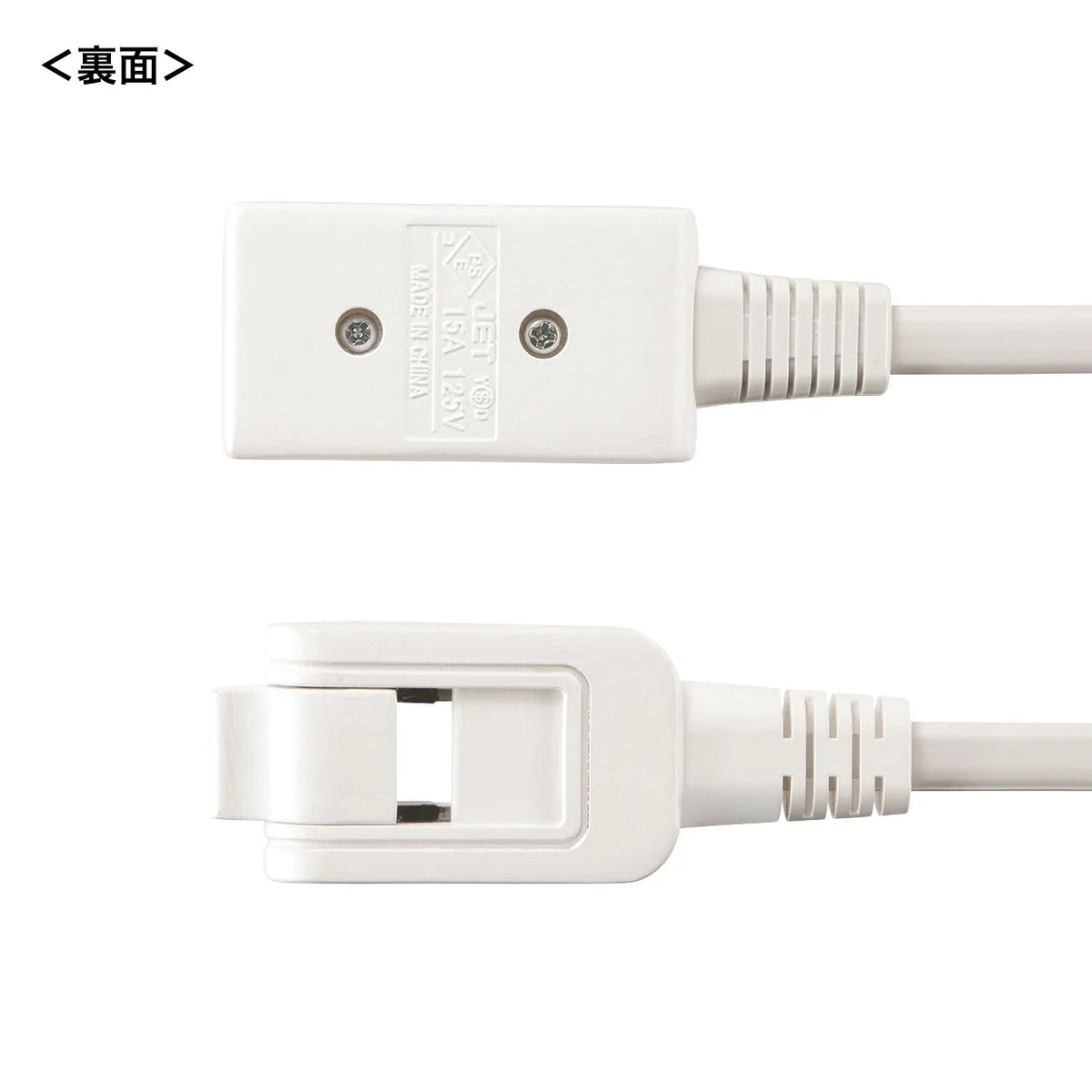 マイクロタップ 2個口 0.5m ホワイト TAP-M605W