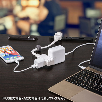Micro Tap, 3 Outlets, 0.2m, White TAP-M702W