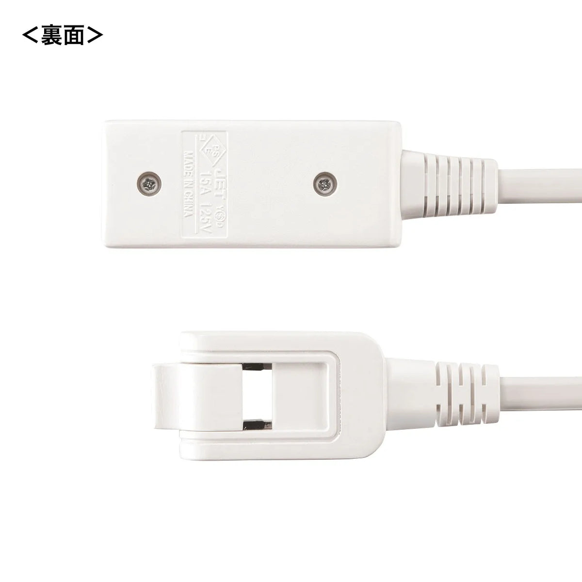 Micro Tap, 3 Outlets, 0.5m, White TAP-M705W