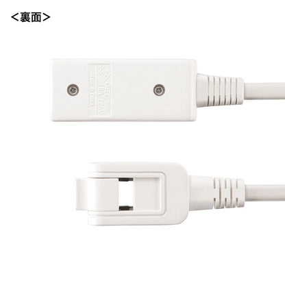 Micro Tap, 3 Outlets, 0.5m, White TAP-M705W