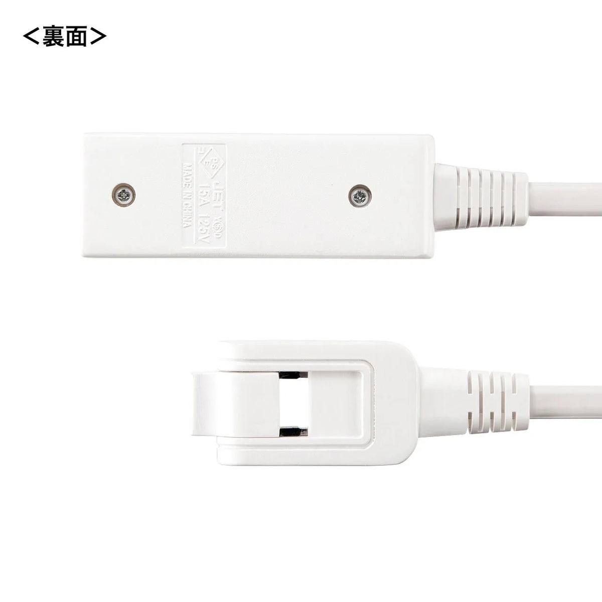 Micro Tap, 4 Outlets, 0.5m, White, TAP-M805W
