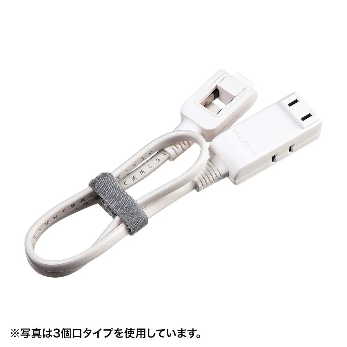Micro Tap, 4 Outlets, 0.5m, White, TAP-M805W
