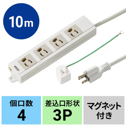Power strip TAP-MG341N2-10