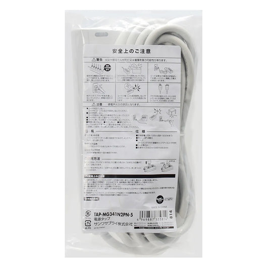 Power strip TAP-MG341N2PN-5