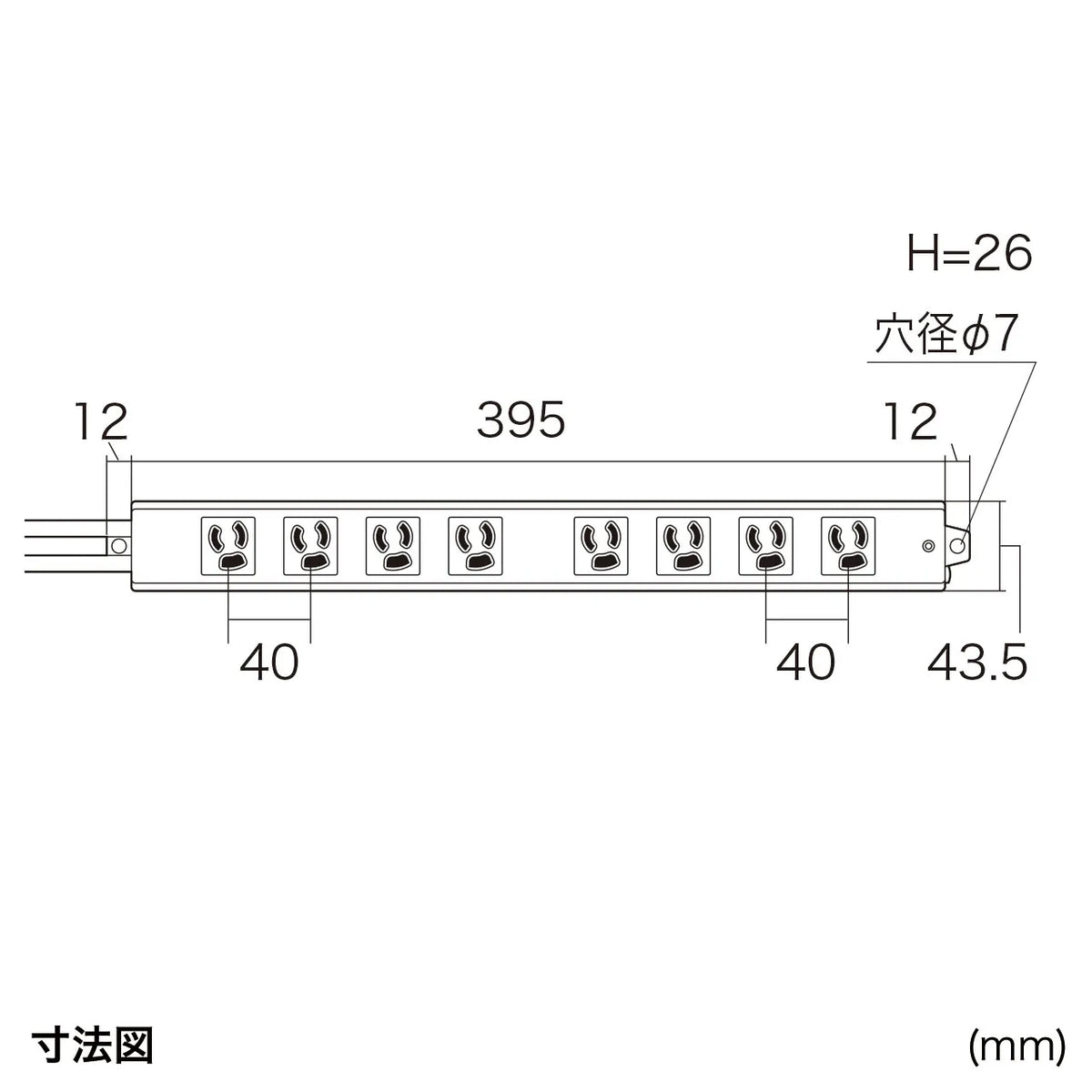 Tap with locking mechanism TAP-MG3811N