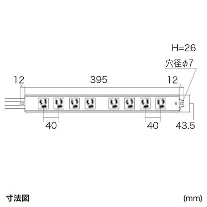 Tap with locking mechanism TAP-MG3811N