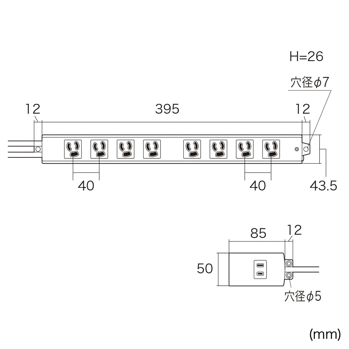 Power strip with anti-slip feature (with centralized switch) TAP-MG3812N