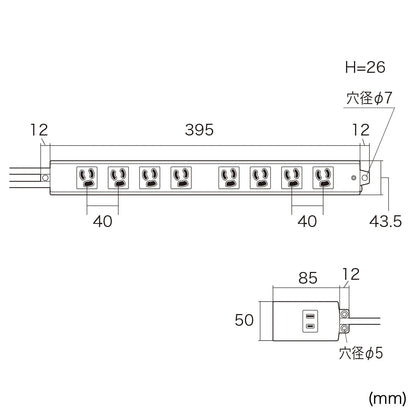 Power strip with anti-slip feature (with centralized switch) TAP-MG3812N