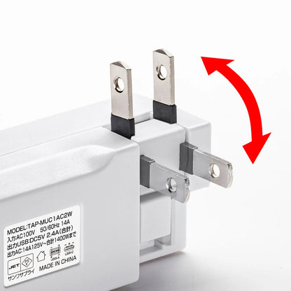 Mobile Power Strip (AC x 2 outlets + USB-A x 1 + Type-C x 1) TAP-MUC1AC2W