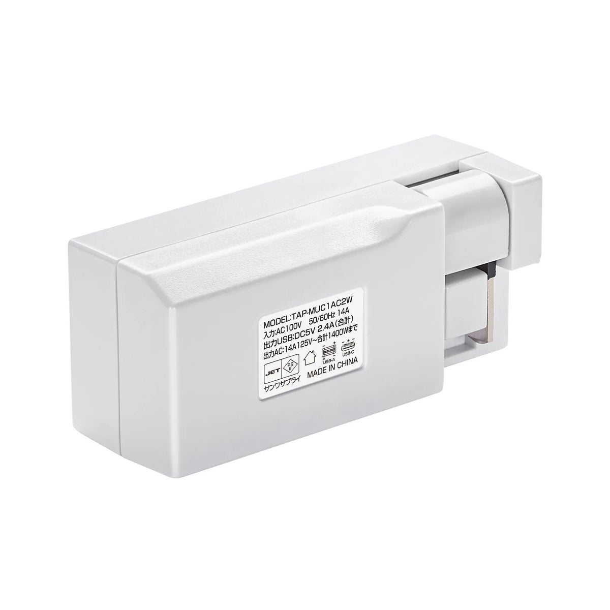Mobile Power Strip (AC x 2 outlets + USB-A x 1 + Type-C x 1) TAP-MUC1AC2W