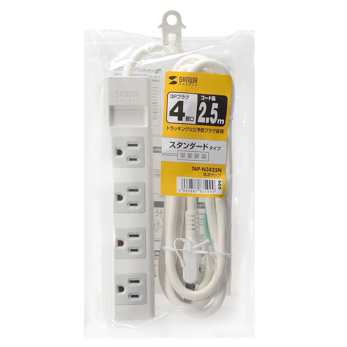 Power strip TAP-N3425N