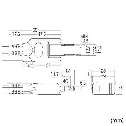 Power strip TAP-N3425SWN