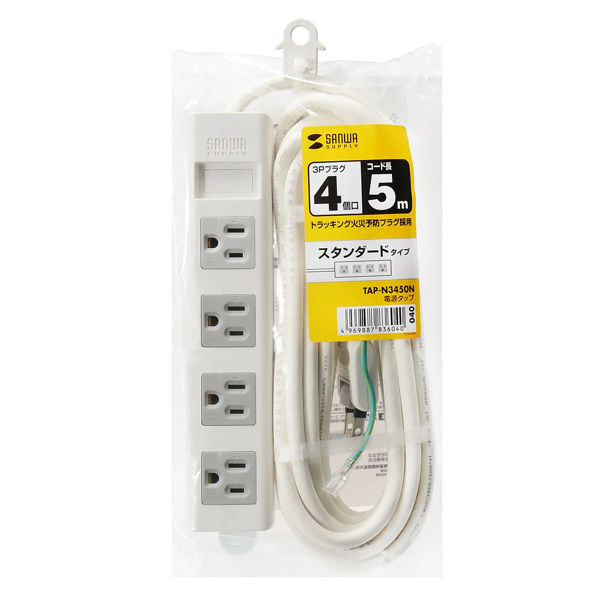 Power strip TAP-N3450N