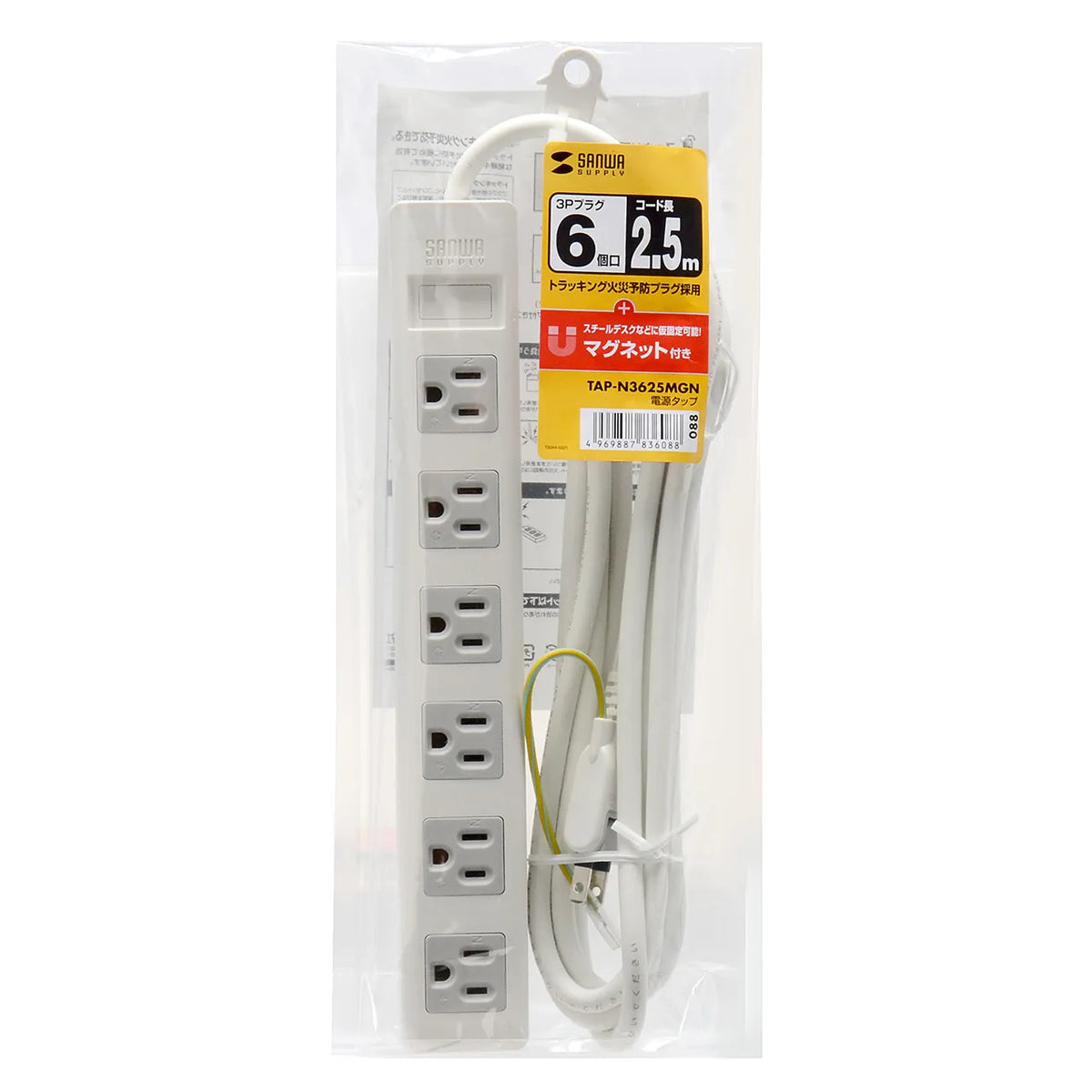 Power strip TAP-N3625MGN