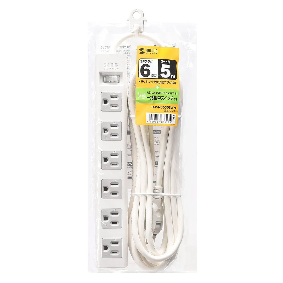 電源タップ TAP-N3650SWN