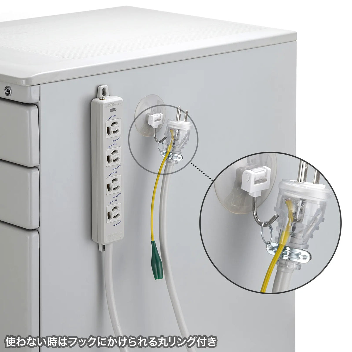 Power strip with Pockin plug TAP-PP34-3
