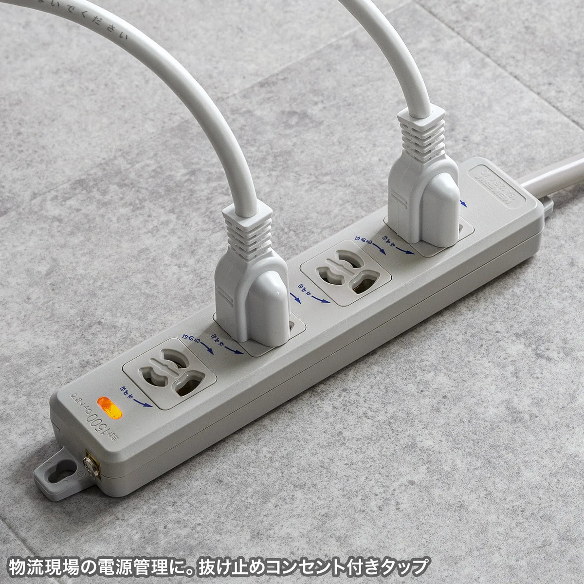 Power strip with Pockin plug TAP-PP34-3