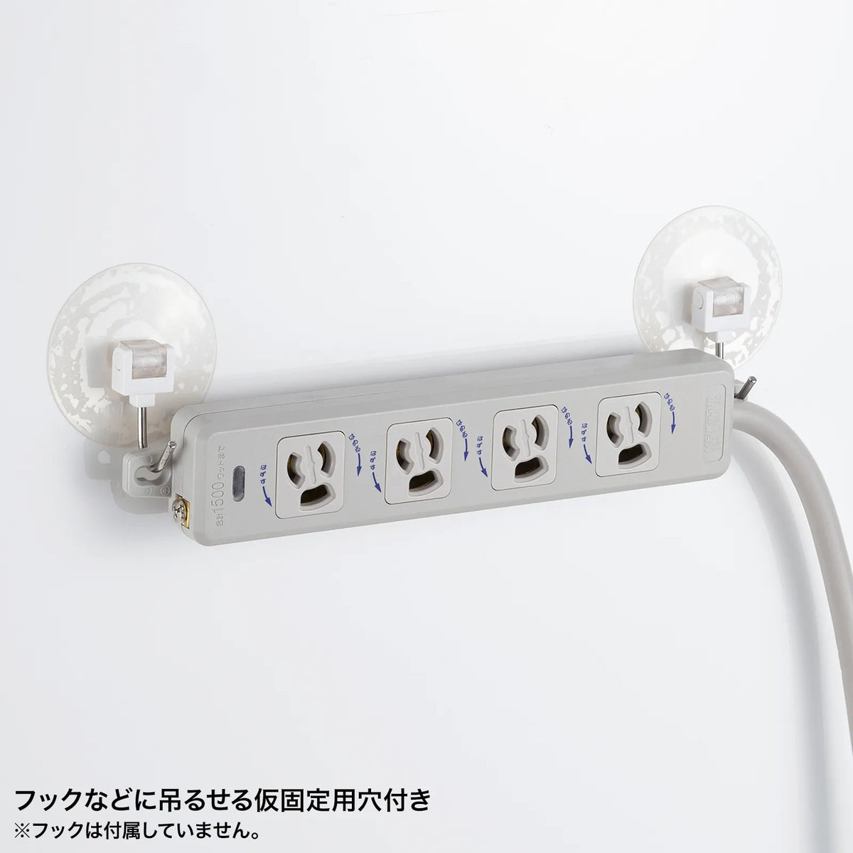 Power strip with Pockin plug TAP-PP34-3