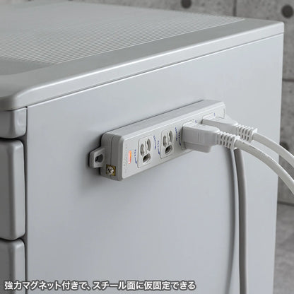 Power strip with Pockin plug TAP-PP34-3