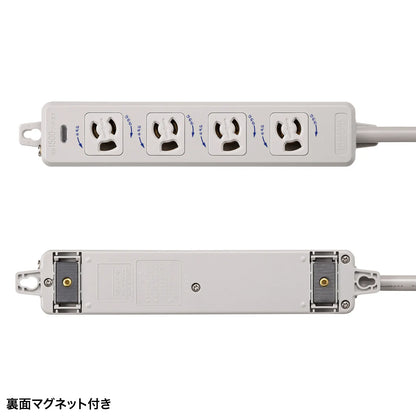 Power strip with Pockin plug TAP-PP34-5