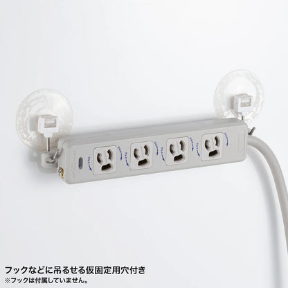 Power strip with Pockin plug TAP-PP34-5