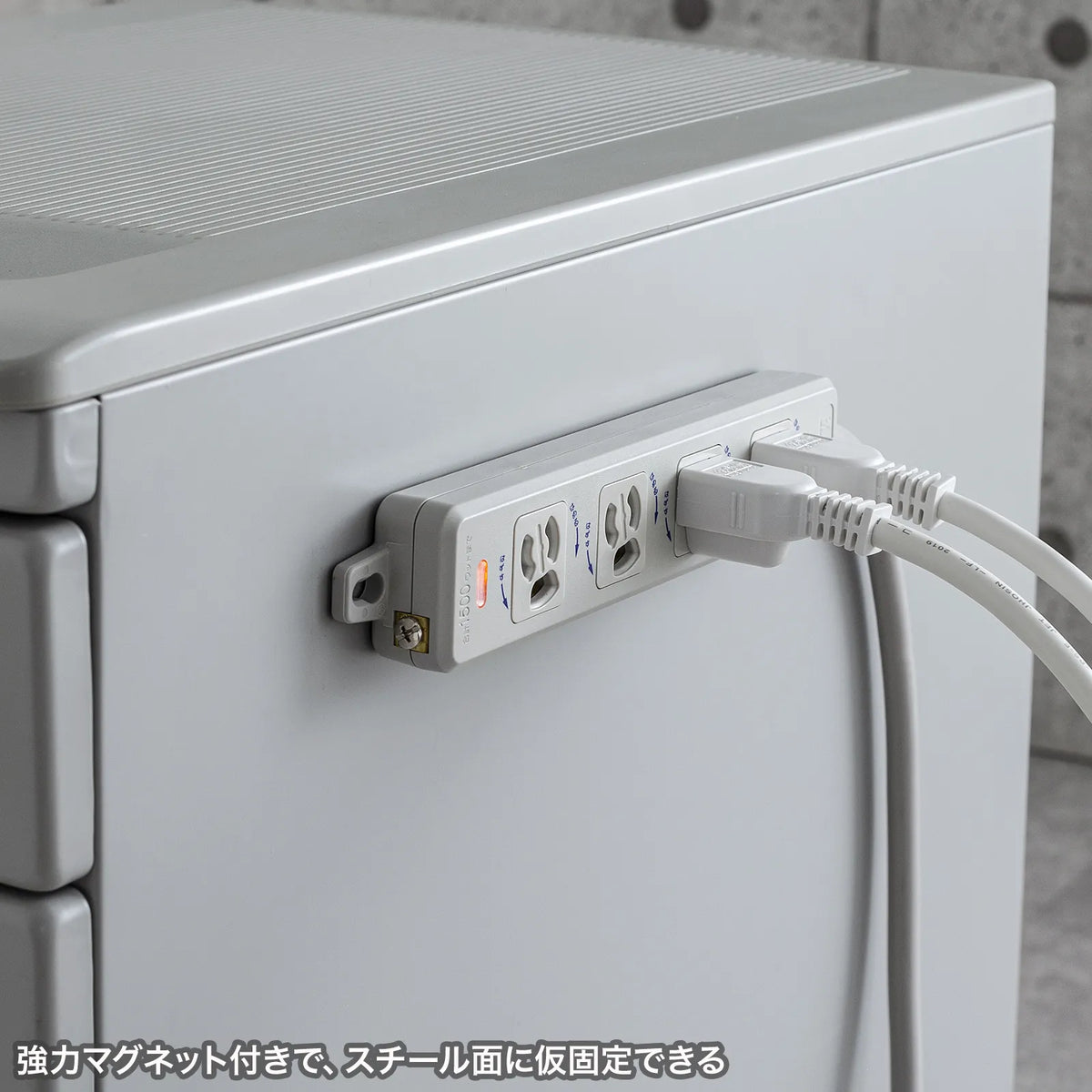 Power strip with Pockin plug TAP-PP34-5
