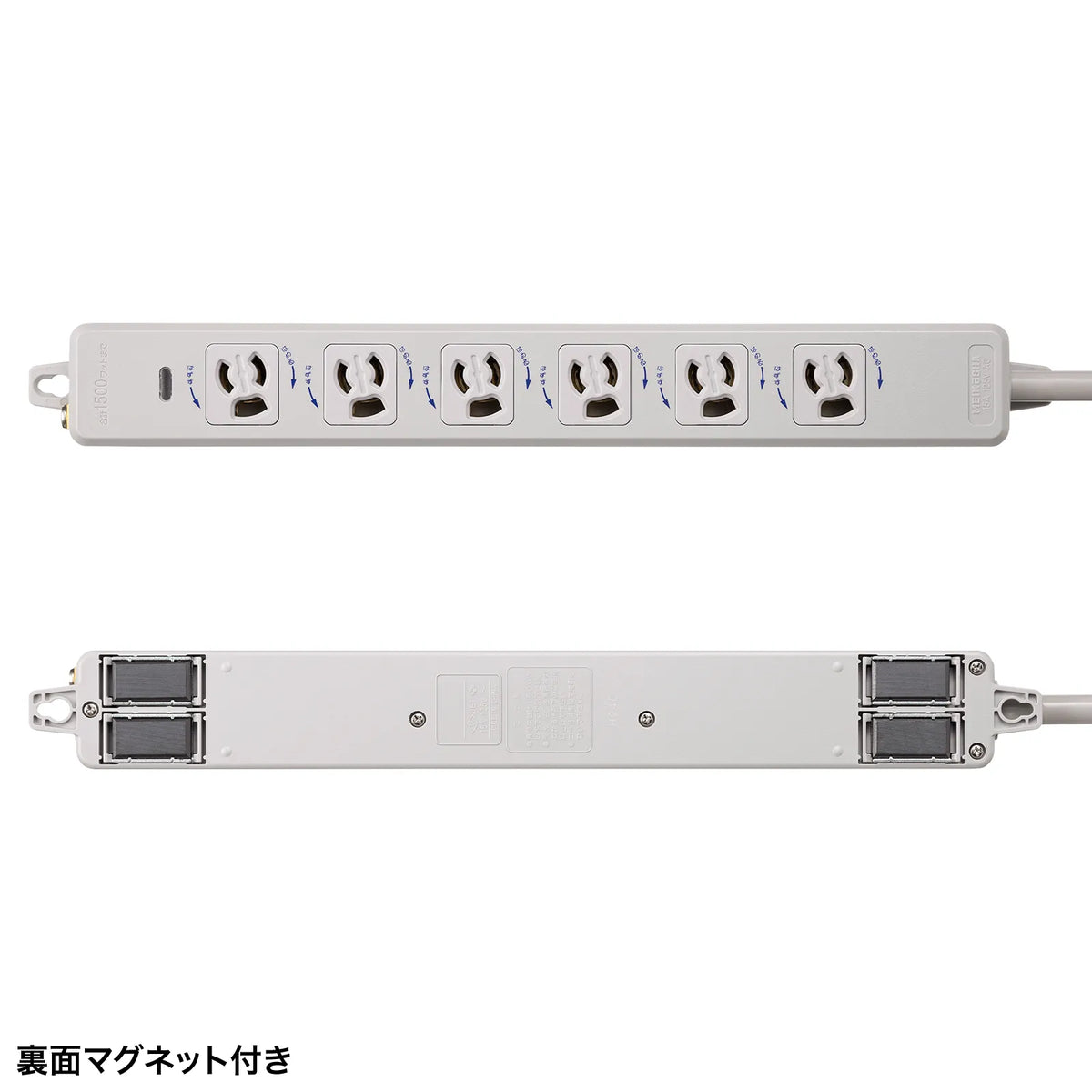 Power strip with Pockin plug TAP-PP36-3