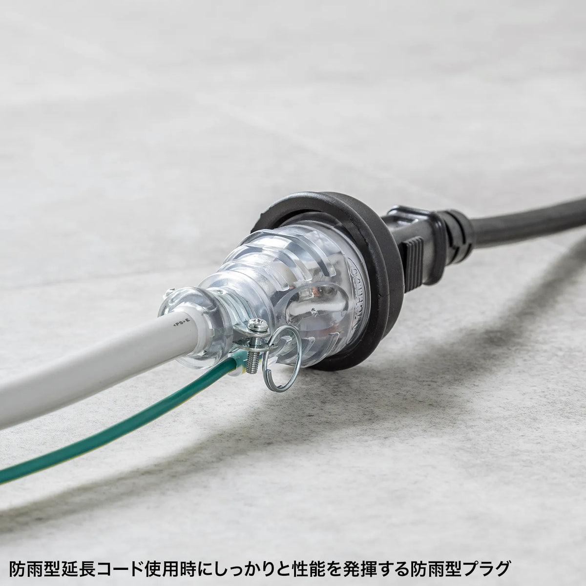 Power strip with Pockin plug TAP-PP36-3