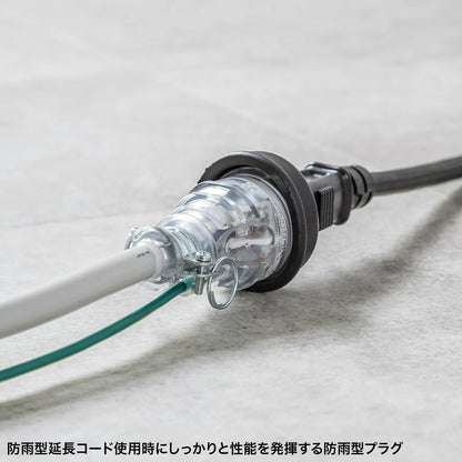Power strip with Pockin plug TAP-PP36-3
