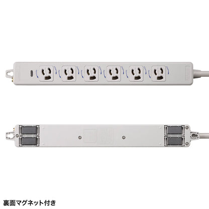 Power strip with Pockin plug TAP-PP36-5
