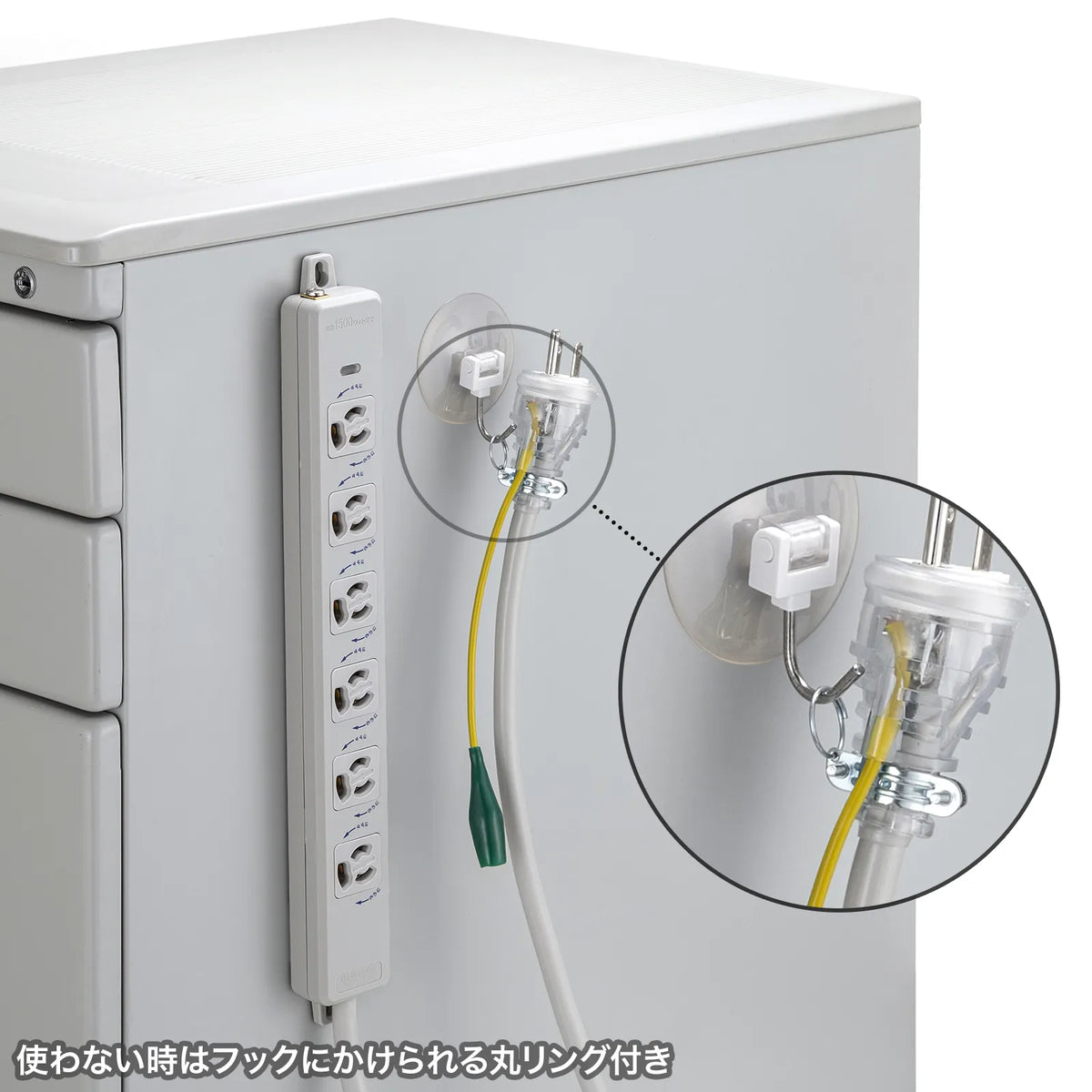 Power strip with Pockin plug TAP-PP36-5