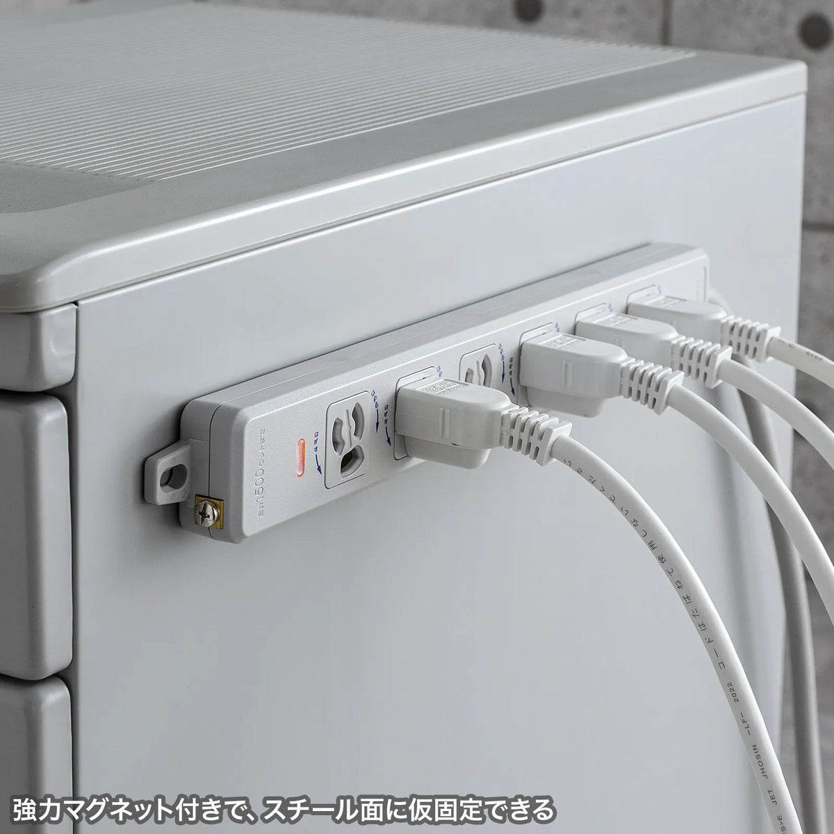 Power strip with Pockin plug TAP-PP36-5