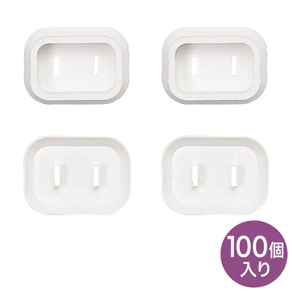 Plug safety cover TAP-PSC1N100