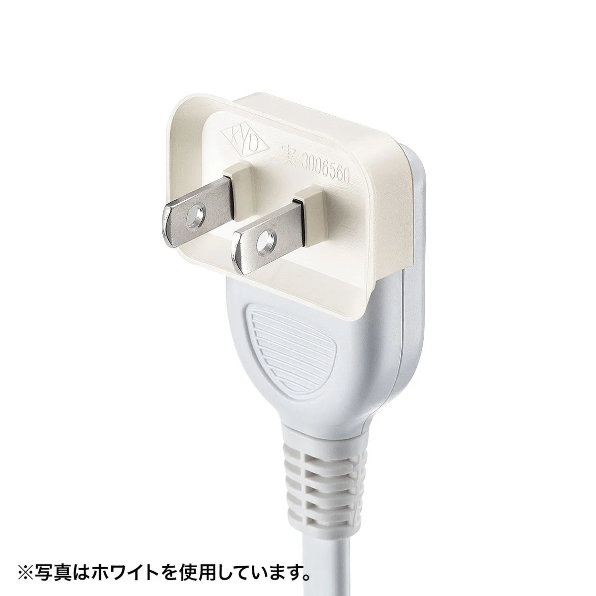 Plug safety cover TAP-PSC2NBK